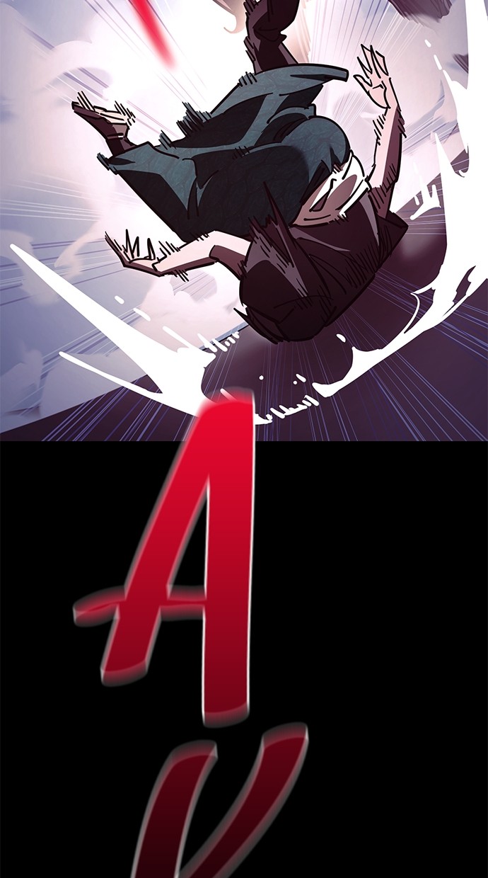 Reincarnation Path of The Underworld King Chapter 46 Gambar 75