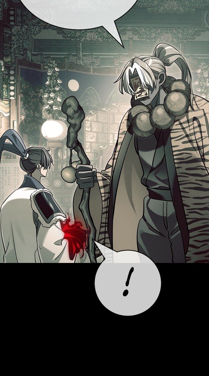 Reincarnation Path of The Underworld King Chapter 43 Gambar 101