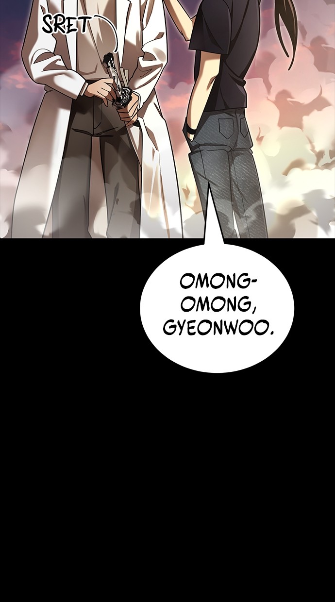 Reincarnation Path of The Underworld King Chapter 43 Gambar 155