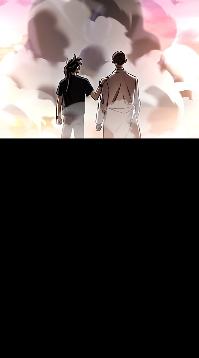 Reincarnation Path of The Underworld King Chapter 43 Gambar 164