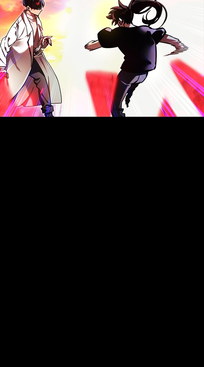 Reincarnation Path of The Underworld King Chapter 43 Gambar 25
