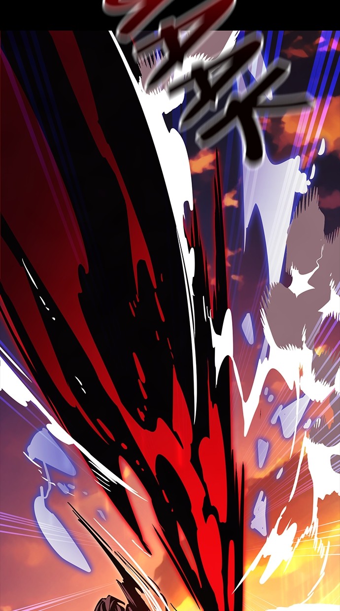 Reincarnation Path of The Underworld King Chapter 43 Gambar 40