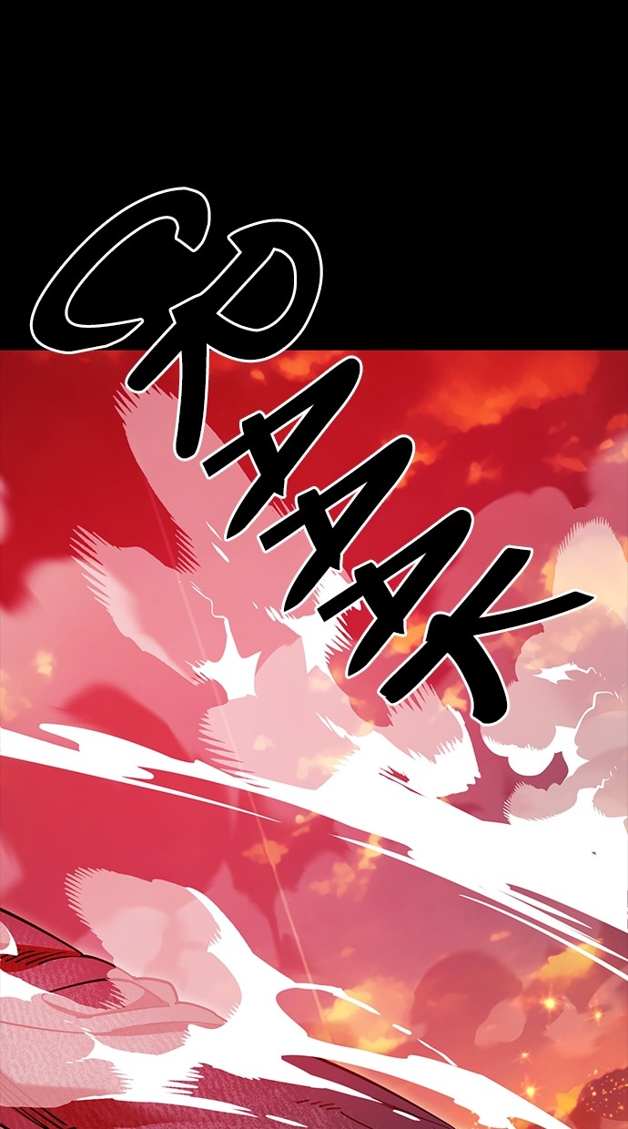 Reincarnation Path of The Underworld King Chapter 43 Gambar 53