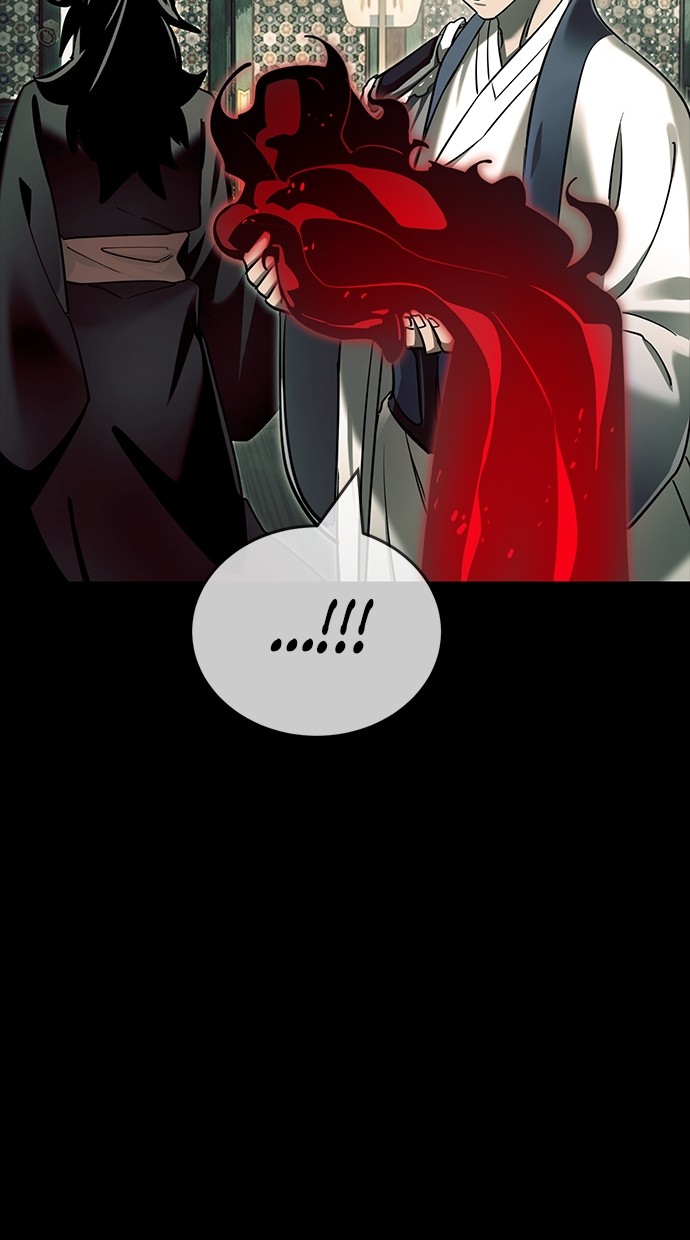 Reincarnation Path of The Underworld King Chapter 43 Gambar 98