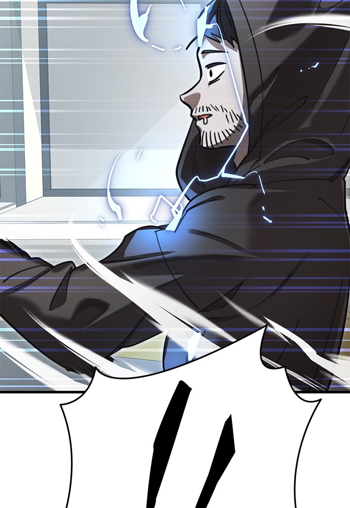 Reincarnation Path of The Underworld King Chapter 40 Gambar 10