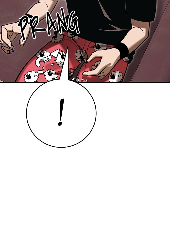 Reincarnation Path of The Underworld King Chapter 40 Gambar 107