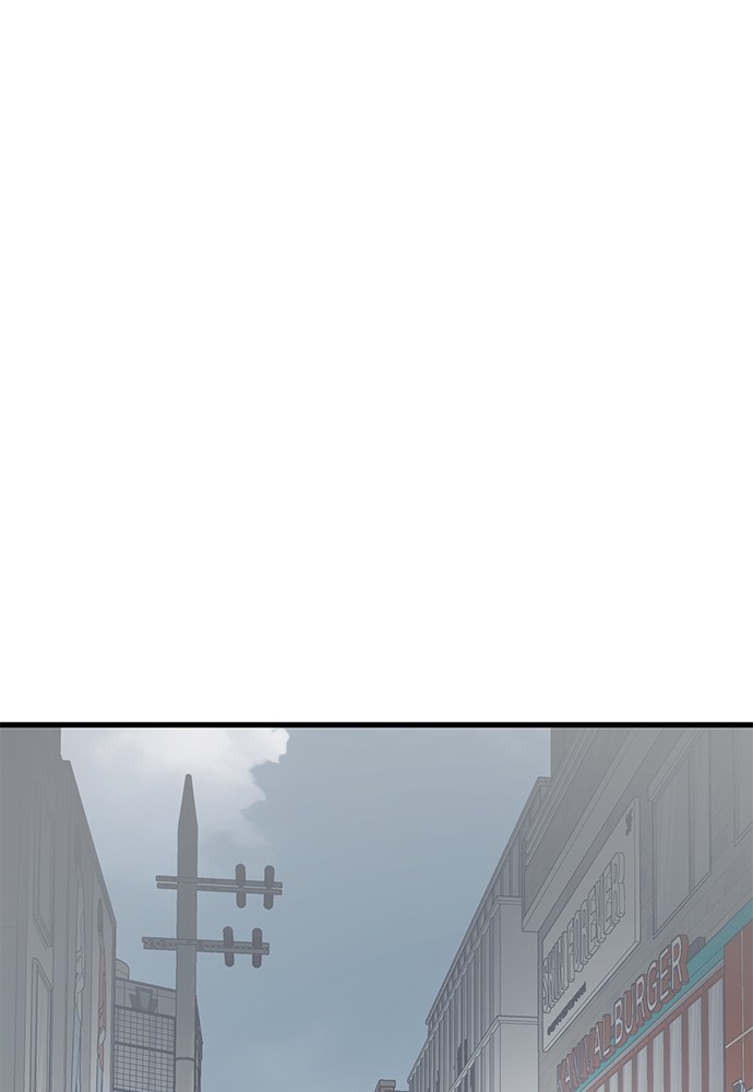 Reincarnation Path of The Underworld King Chapter 40 Gambar 13