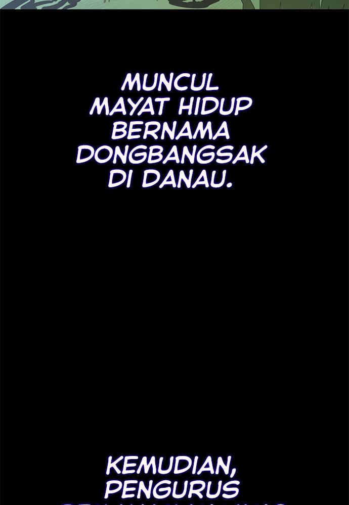 Reincarnation Path of The Underworld King Chapter 40 Gambar 142