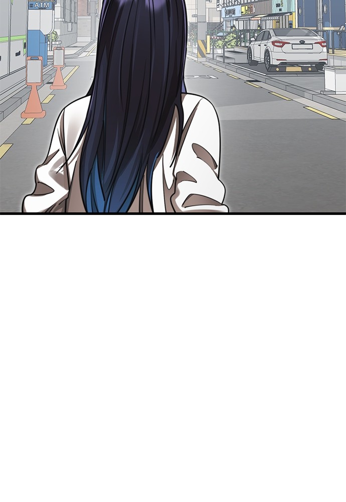 Reincarnation Path of The Underworld King Chapter 40 Gambar 18