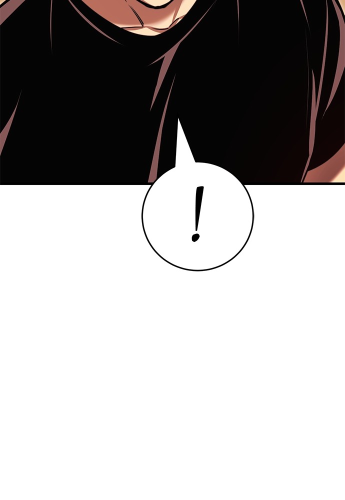 Reincarnation Path of The Underworld King Chapter 40 Gambar 194
