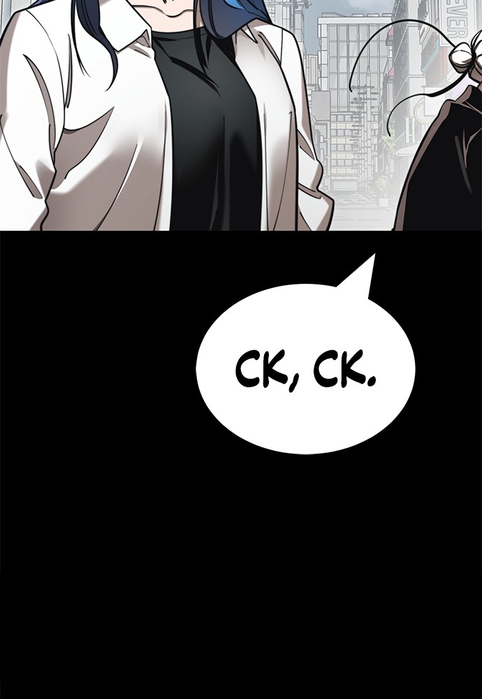 Reincarnation Path of The Underworld King Chapter 40 Gambar 20