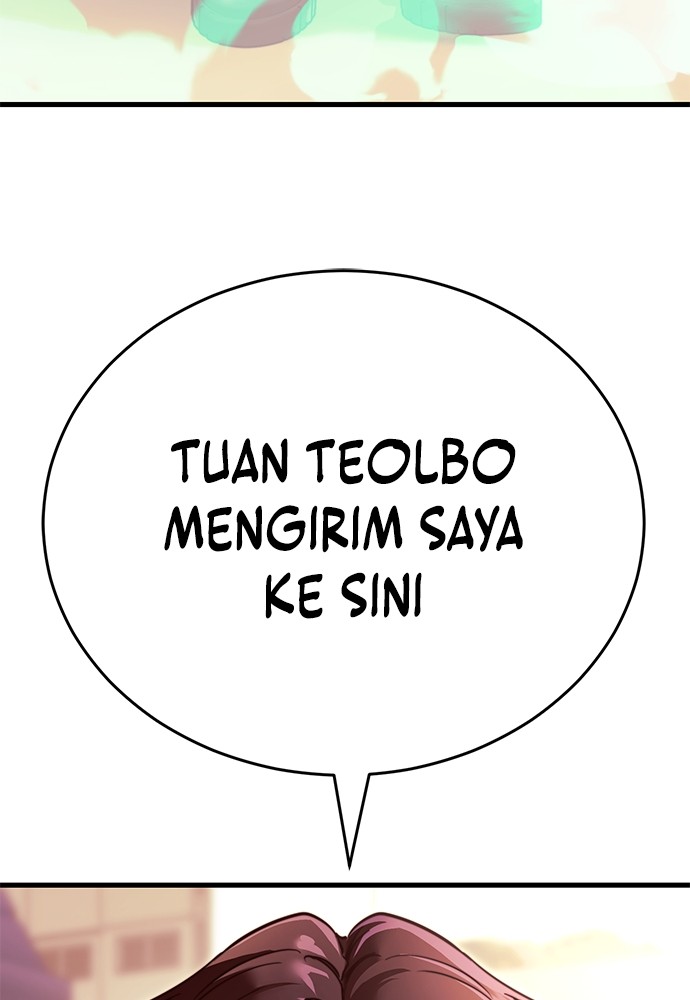 Reincarnation Path of The Underworld King Chapter 40 Gambar 200
