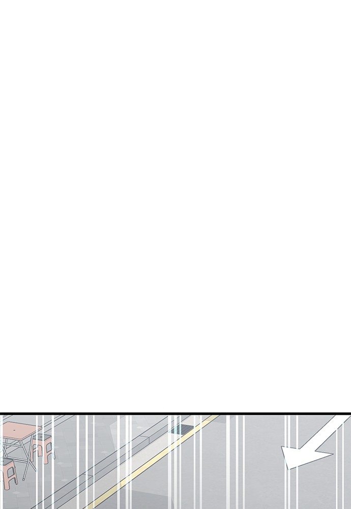 Reincarnation Path of The Underworld King Chapter 40 Gambar 39