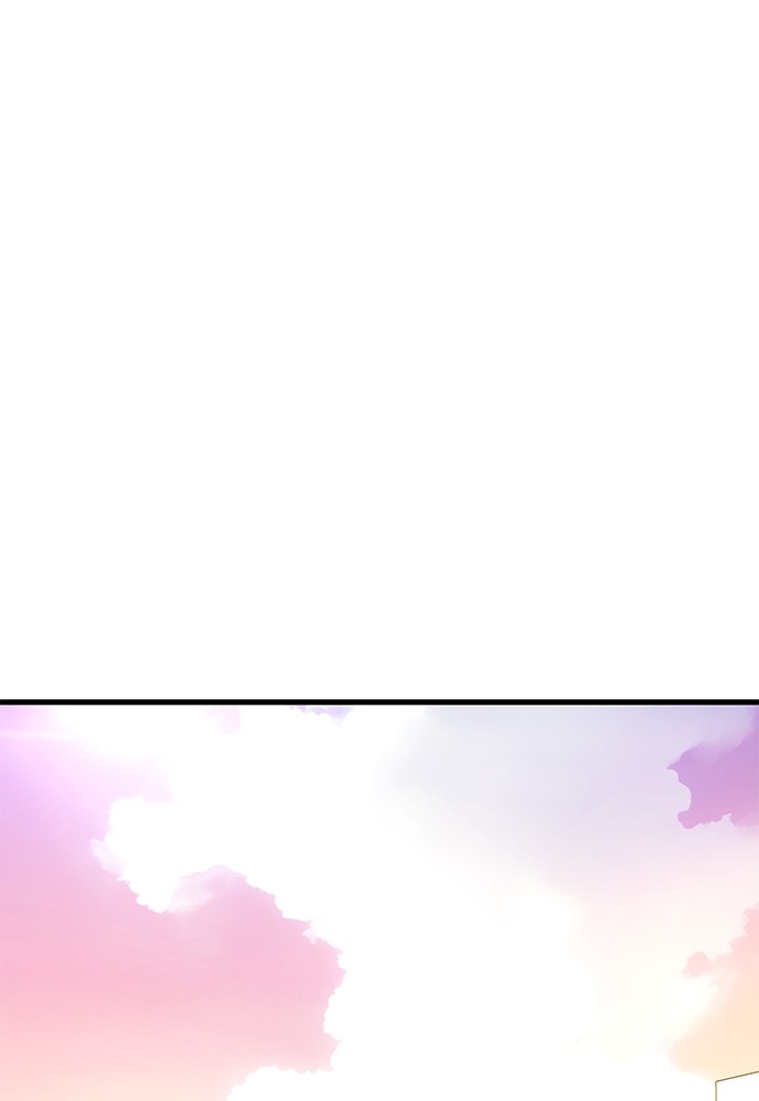 Reincarnation Path of The Underworld King Chapter 40 Gambar 55