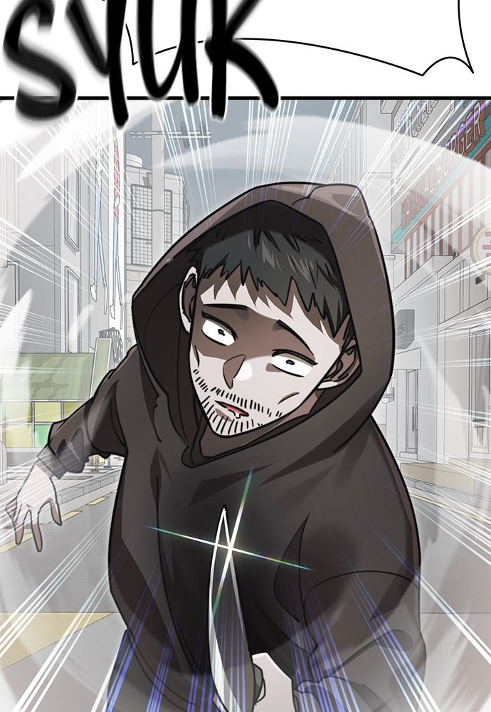 Reincarnation Path of The Underworld King Chapter 40 Gambar 8