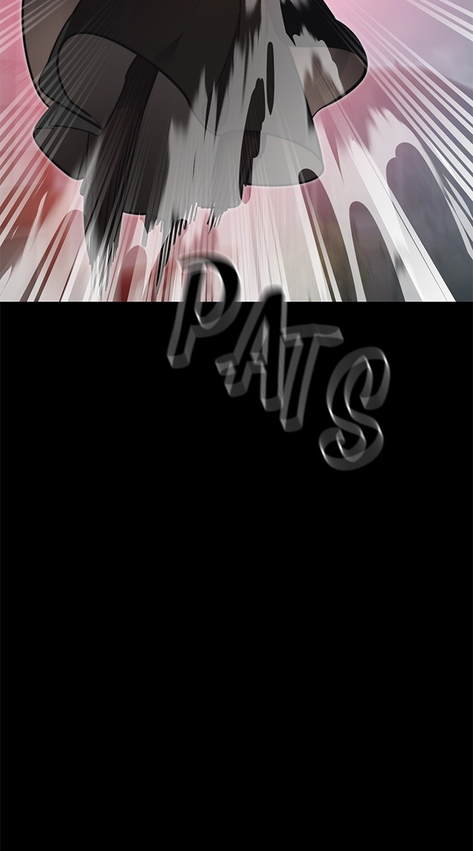 Reincarnation Path of The Underworld King Chapter 38 Gambar 113