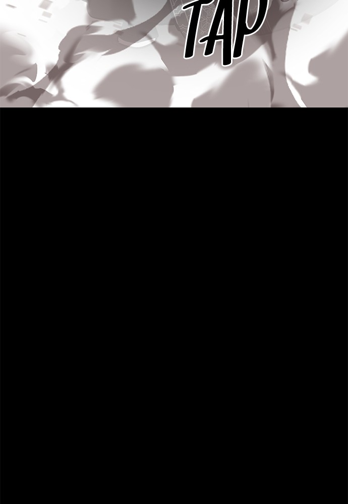 Reincarnation Path of The Underworld King Chapter 37 Gambar 120