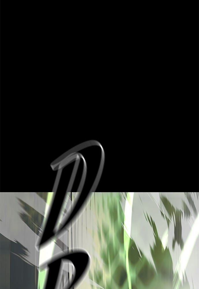Reincarnation Path of The Underworld King Chapter 37 Gambar 141