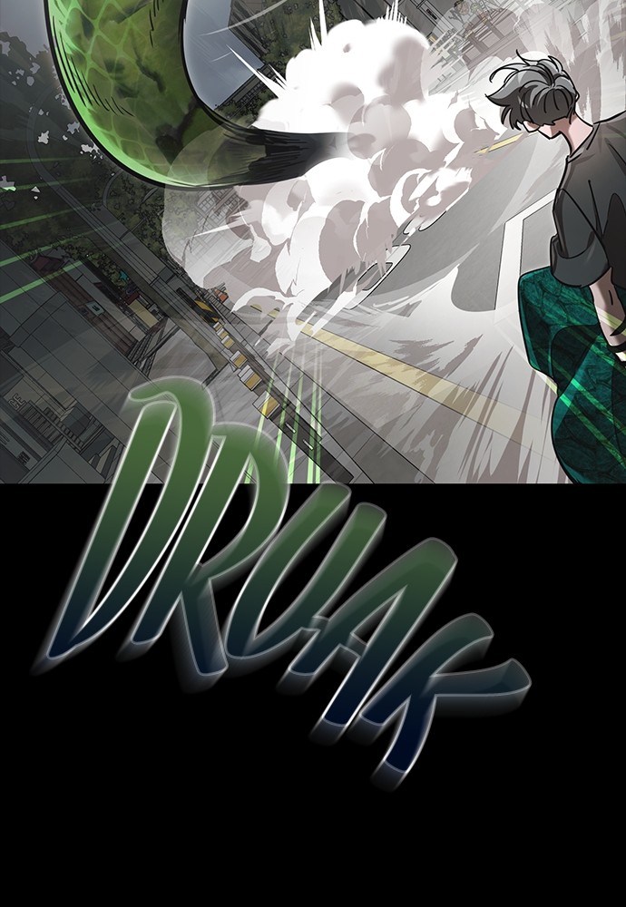 Reincarnation Path of The Underworld King Chapter 37 Gambar 150