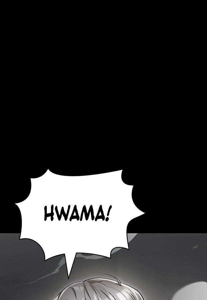 Reincarnation Path of The Underworld King Chapter 37 Gambar 166