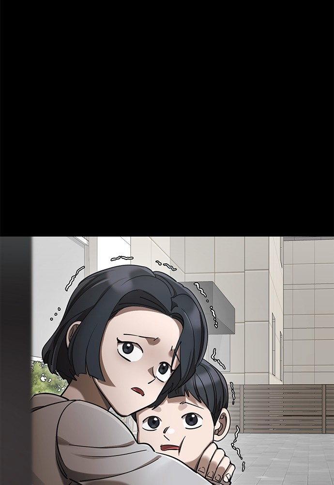 Reincarnation Path of The Underworld King Chapter 37 Gambar 39