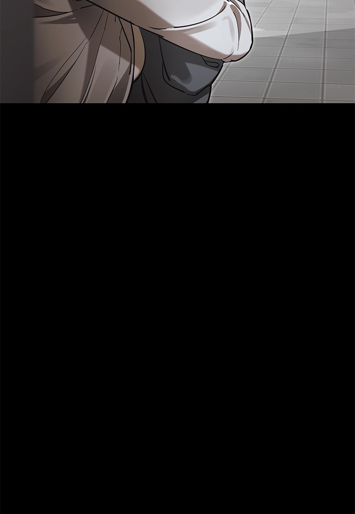 Reincarnation Path of The Underworld King Chapter 37 Gambar 40