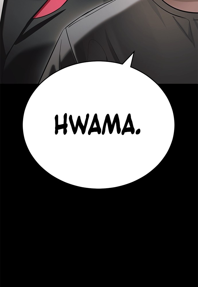 Reincarnation Path of The Underworld King Chapter 37 Gambar 44