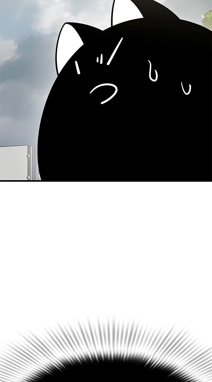 Reincarnation Path of The Underworld King Chapter 35 Gambar 142