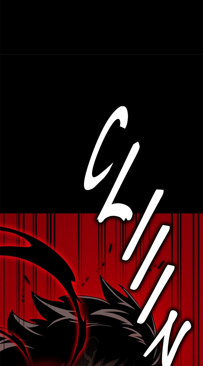 Reincarnation Path of The Underworld King Chapter 35 Gambar 23