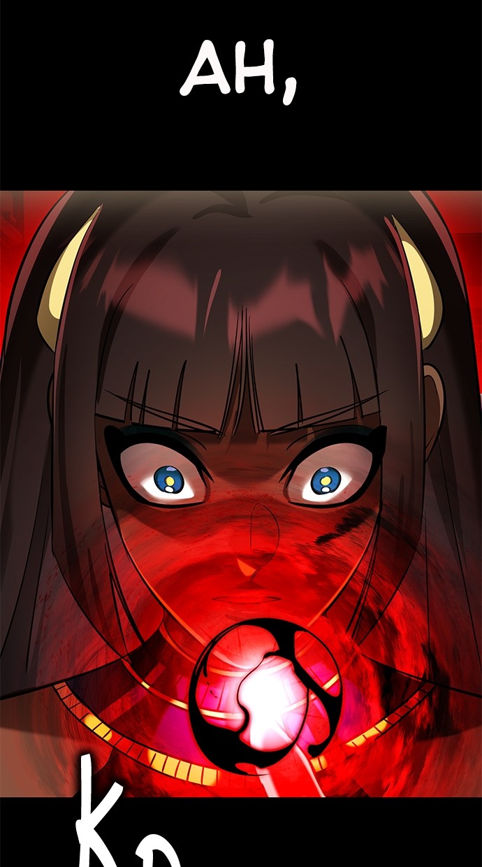 Reincarnation Path of The Underworld King Chapter 35 Gambar 25