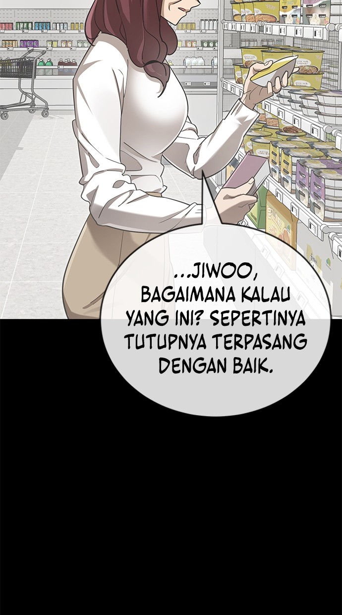 Reincarnation Path of The Underworld King Chapter 32 Gambar 121