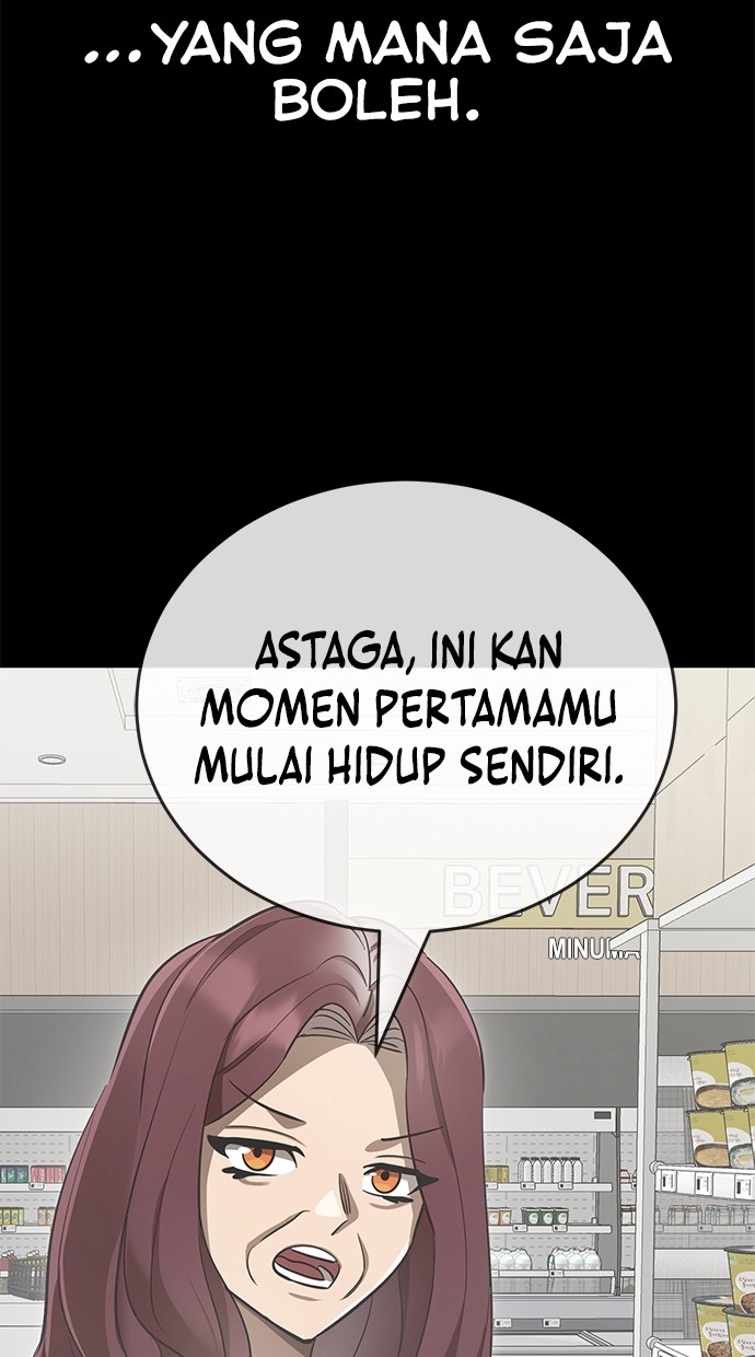Reincarnation Path of The Underworld King Chapter 32 Gambar 122
