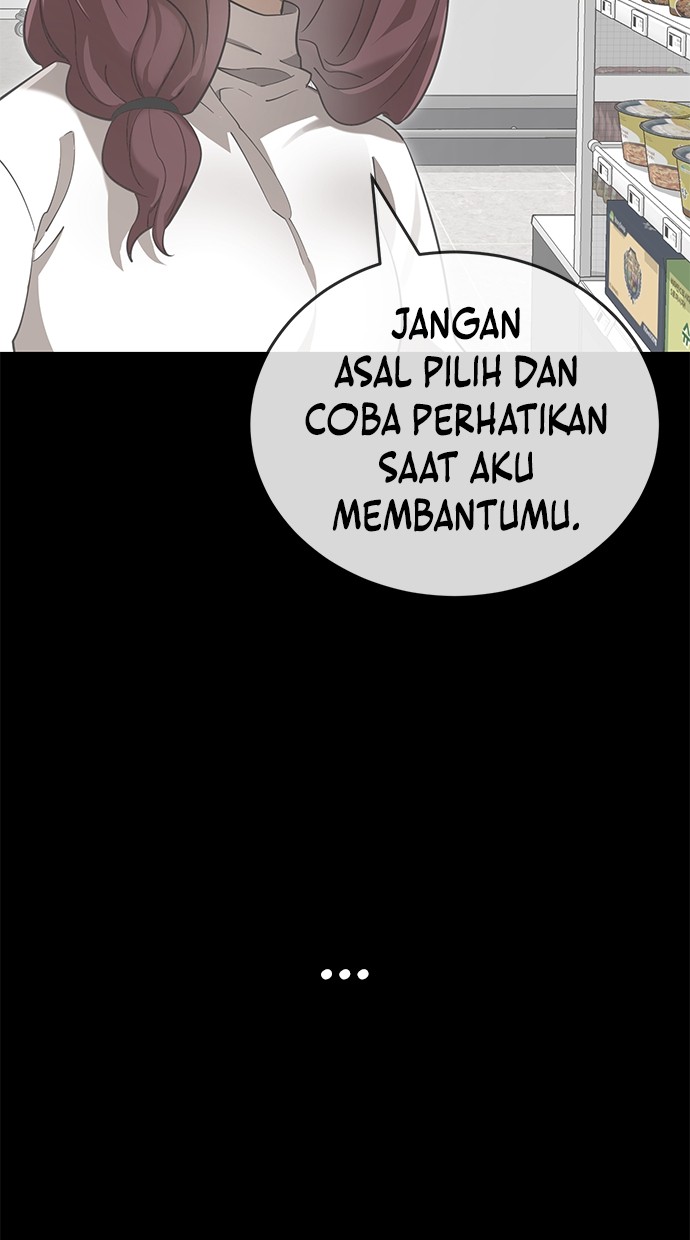 Reincarnation Path of The Underworld King Chapter 32 Gambar 123