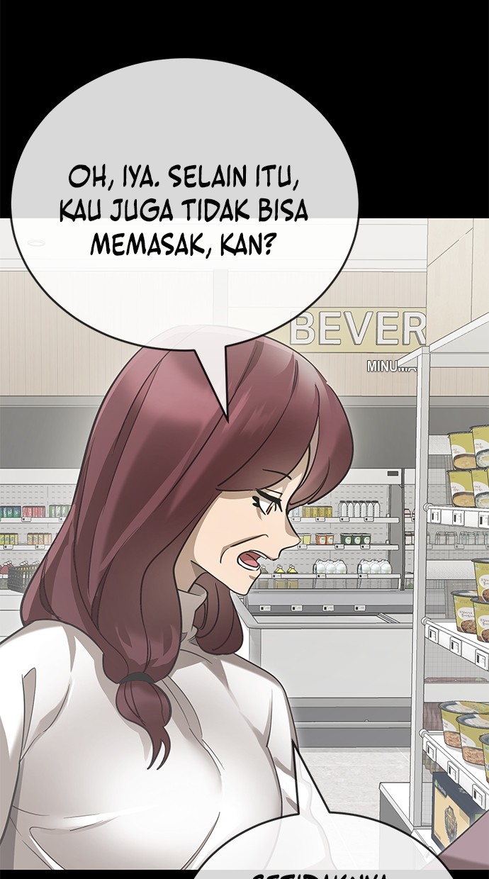 Reincarnation Path of The Underworld King Chapter 32 Gambar 124