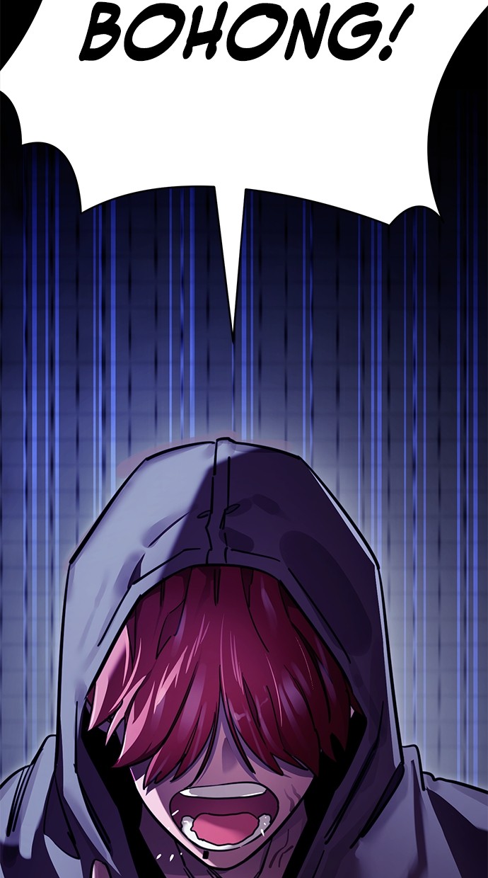Reincarnation Path of The Underworld King Chapter 32 Gambar 85