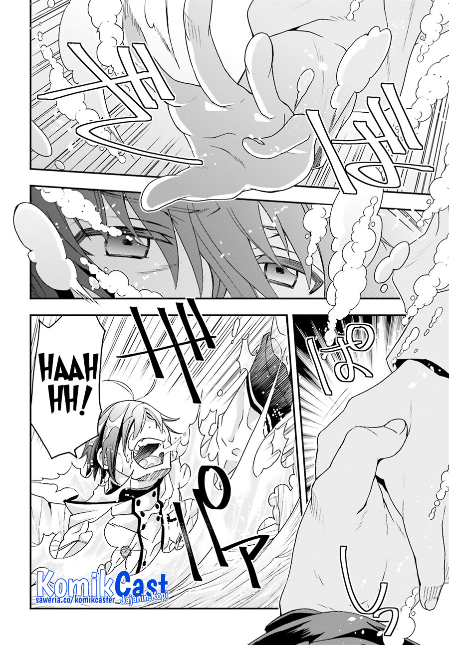 The Wrong Way to use Healing Magic Chapter 72 Gambar 29