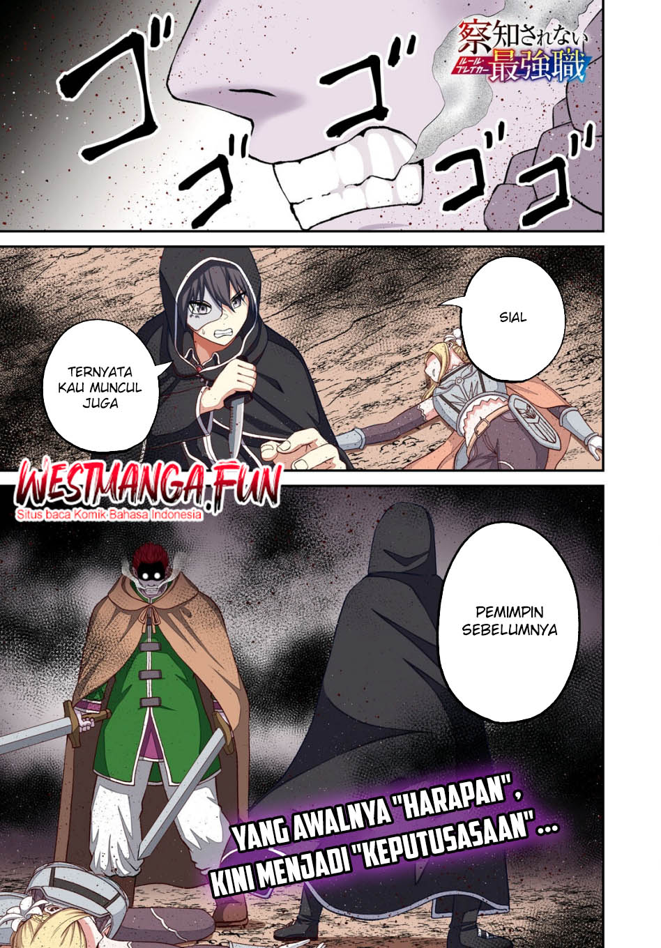 Baca Manga Sacchi Sarenai Saikyou Shoku Rule Breaker Chapter 40 Gambar 2