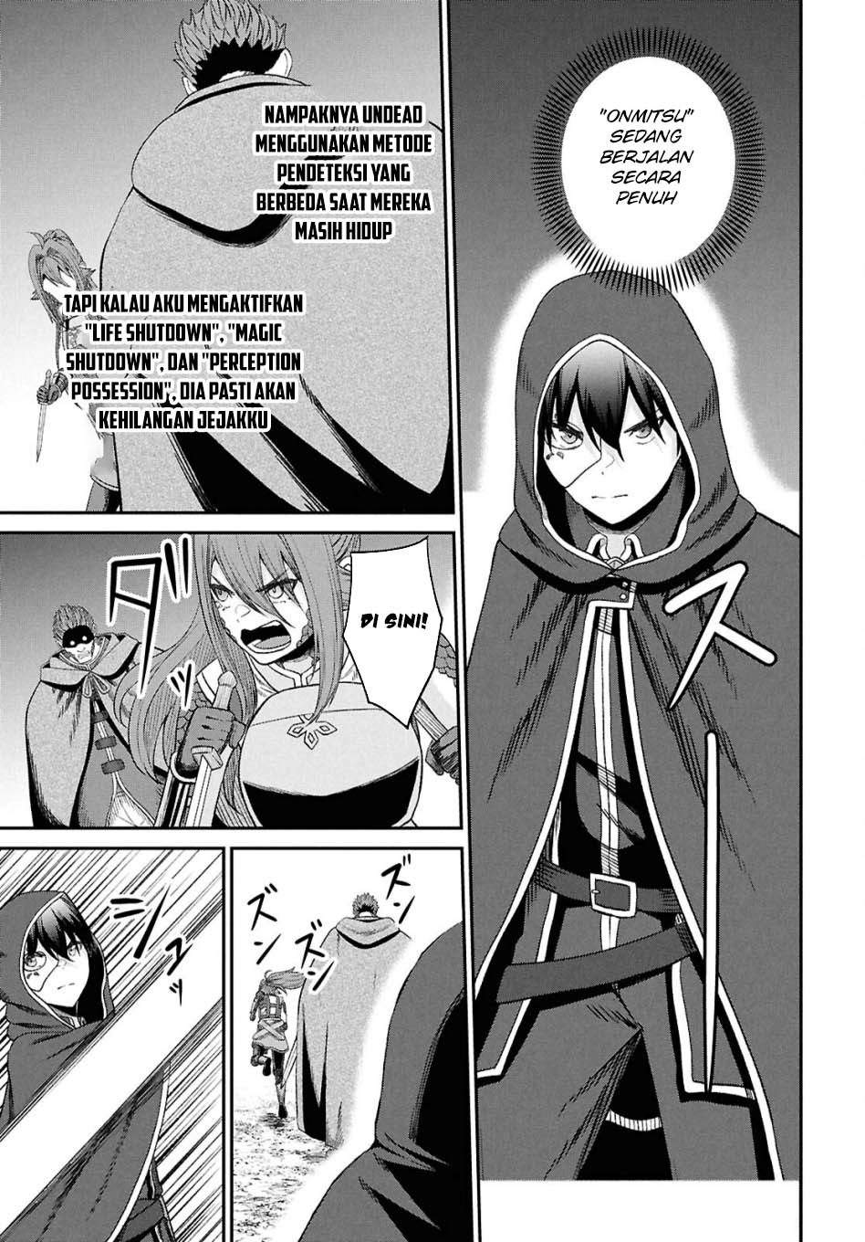 Sacchi Sarenai Saikyou Shoku Rule Breaker Chapter 40 Gambar 30