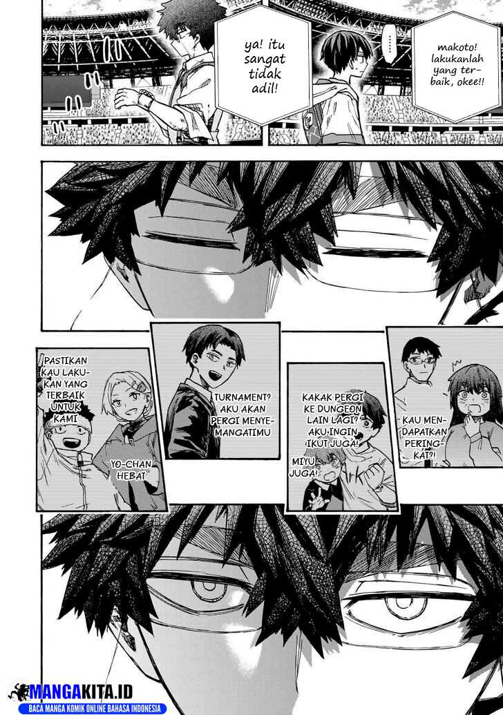 Saikyou de Saisoku no Mugen Level Up Chapter 45 Gambar 9