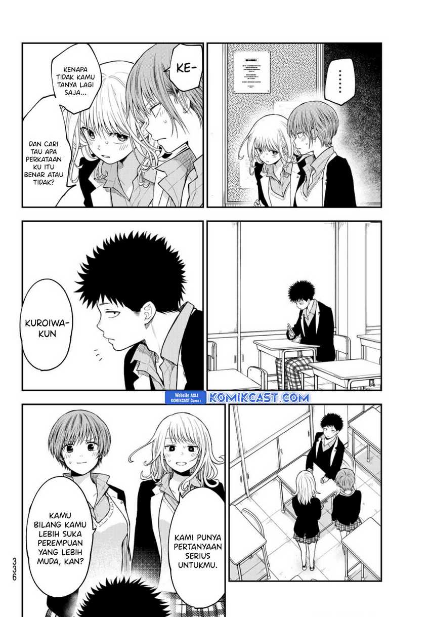 Kuroiwa Medaka ni Watashi no Kawaii ga Tsuujinai Chapter 163 Gambar 11