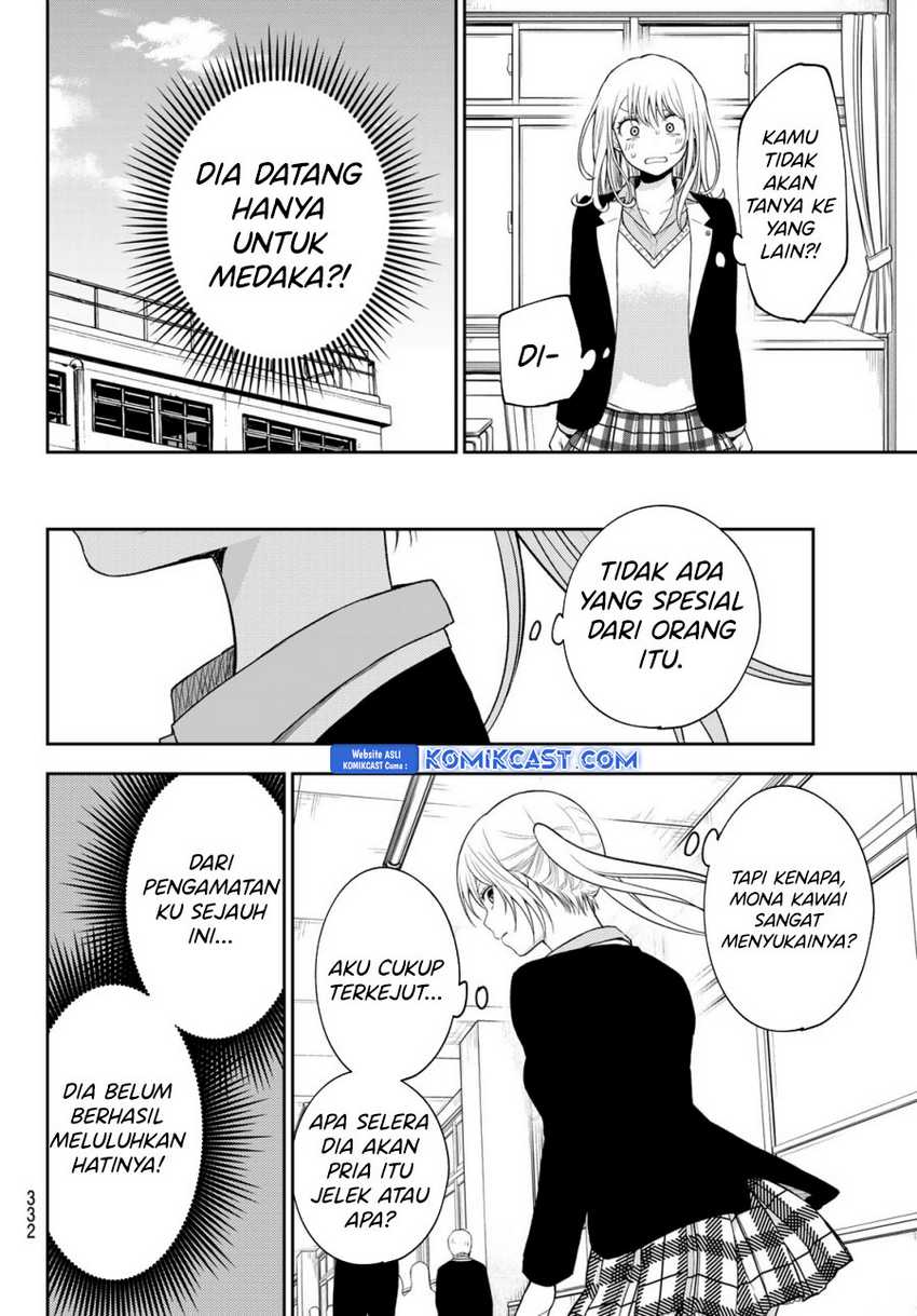 Kuroiwa Medaka ni Watashi no Kawaii ga Tsuujinai Chapter 163 Gambar 7
