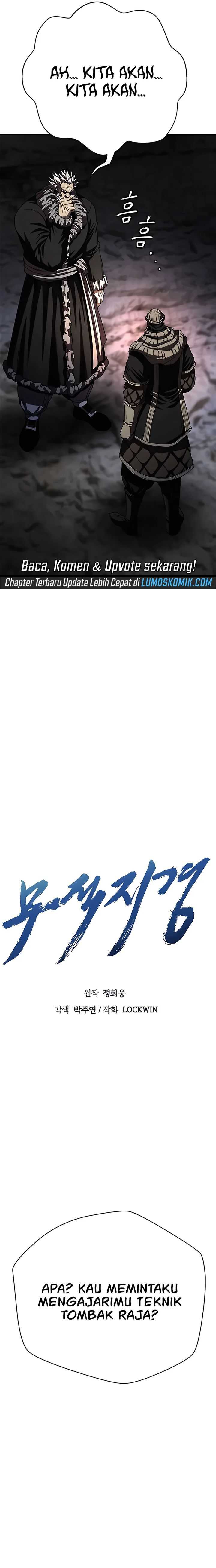 Invincible Territory Chapter 44 Gambar 13