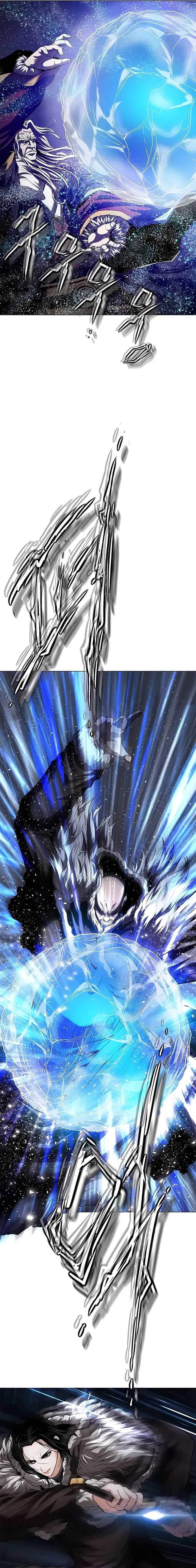 Invincible Territory Chapter 44 Gambar 28