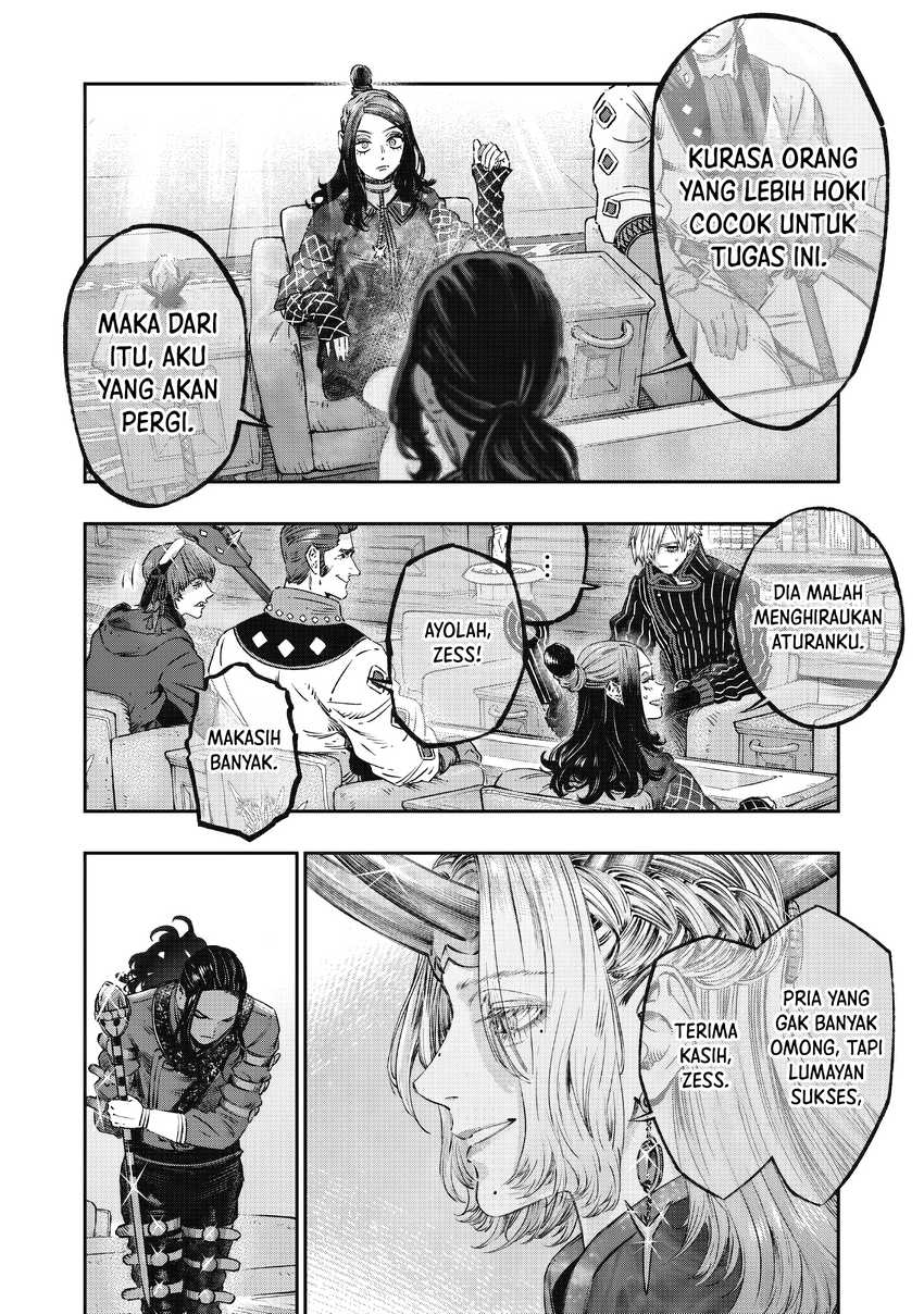 Koudou ni Hattatsu Shita Igaku wa Mahou to Kubetsu ga Tsukanai Chapter 14 Gambar 38