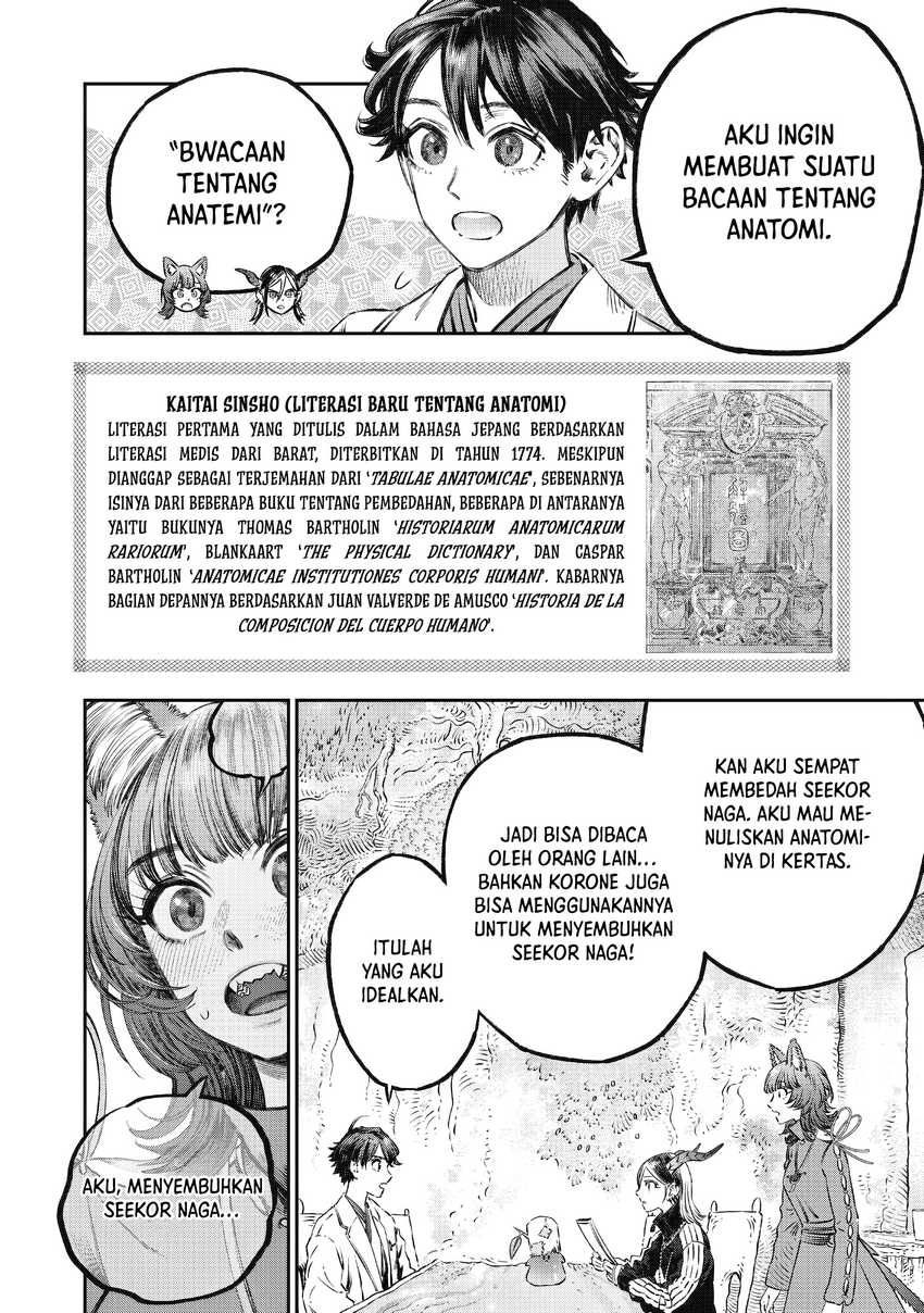 Koudou ni Hattatsu Shita Igaku wa Mahou to Kubetsu ga Tsukanai Chapter 14 Gambar 4