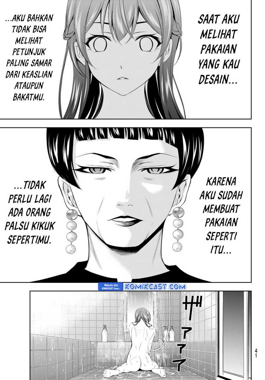 Megami no Kafeterasu (Goddess Café Terrace) Chapter 170 Gambar 10