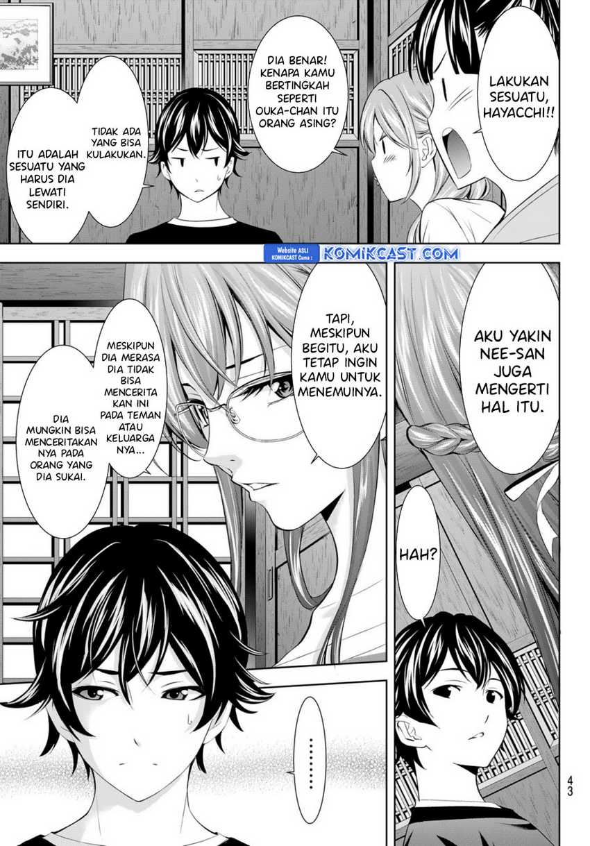 Megami no Kafeterasu (Goddess Café Terrace) Chapter 170 Gambar 12