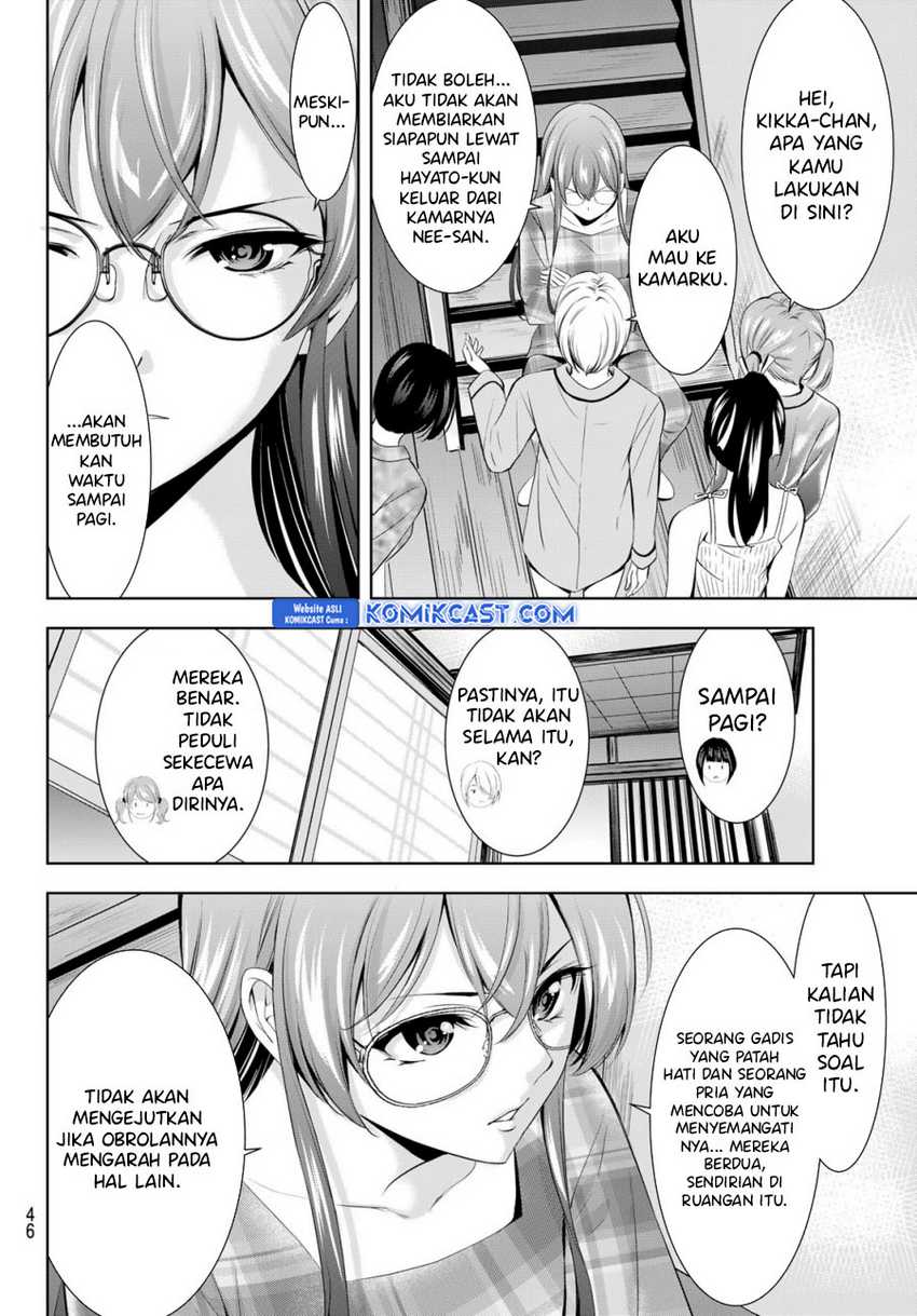 Megami no Kafeterasu (Goddess Café Terrace) Chapter 170 Gambar 15