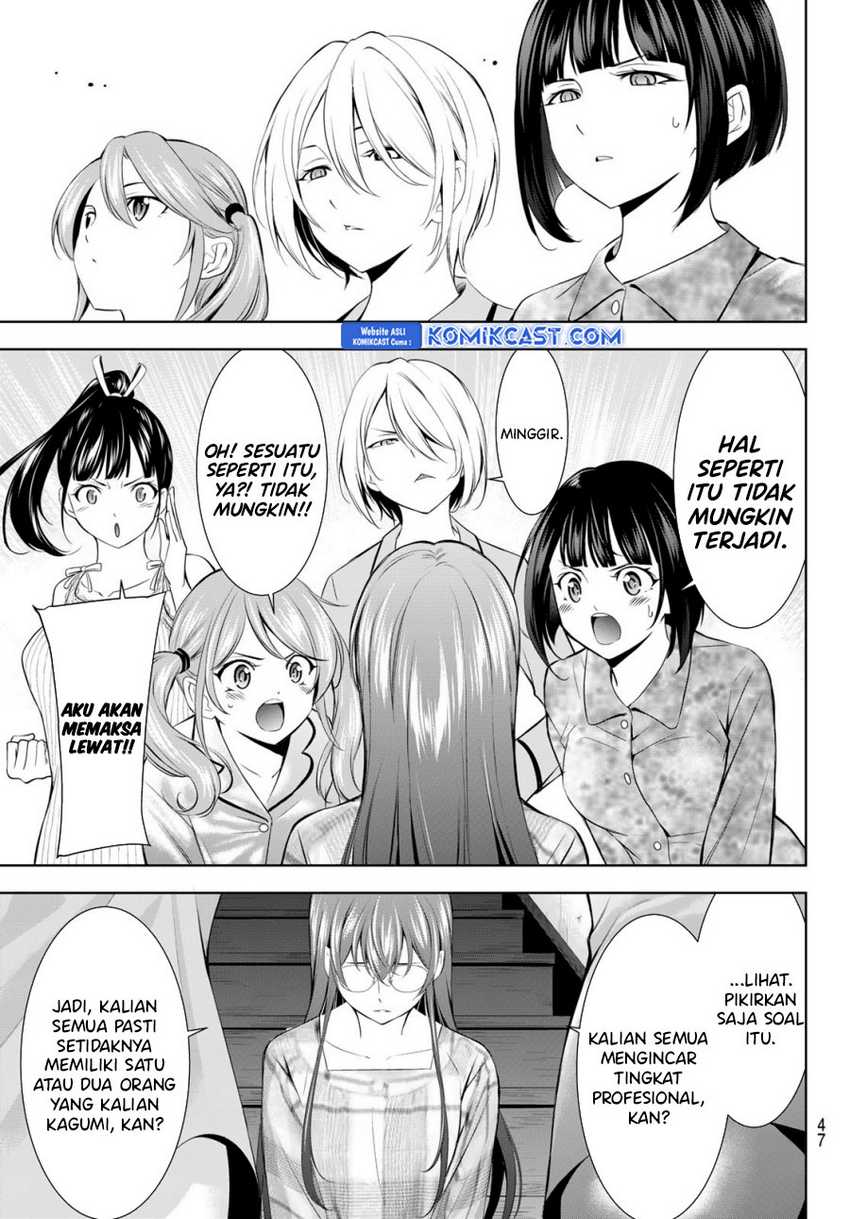 Megami no Kafeterasu (Goddess Café Terrace) Chapter 170 Gambar 16
