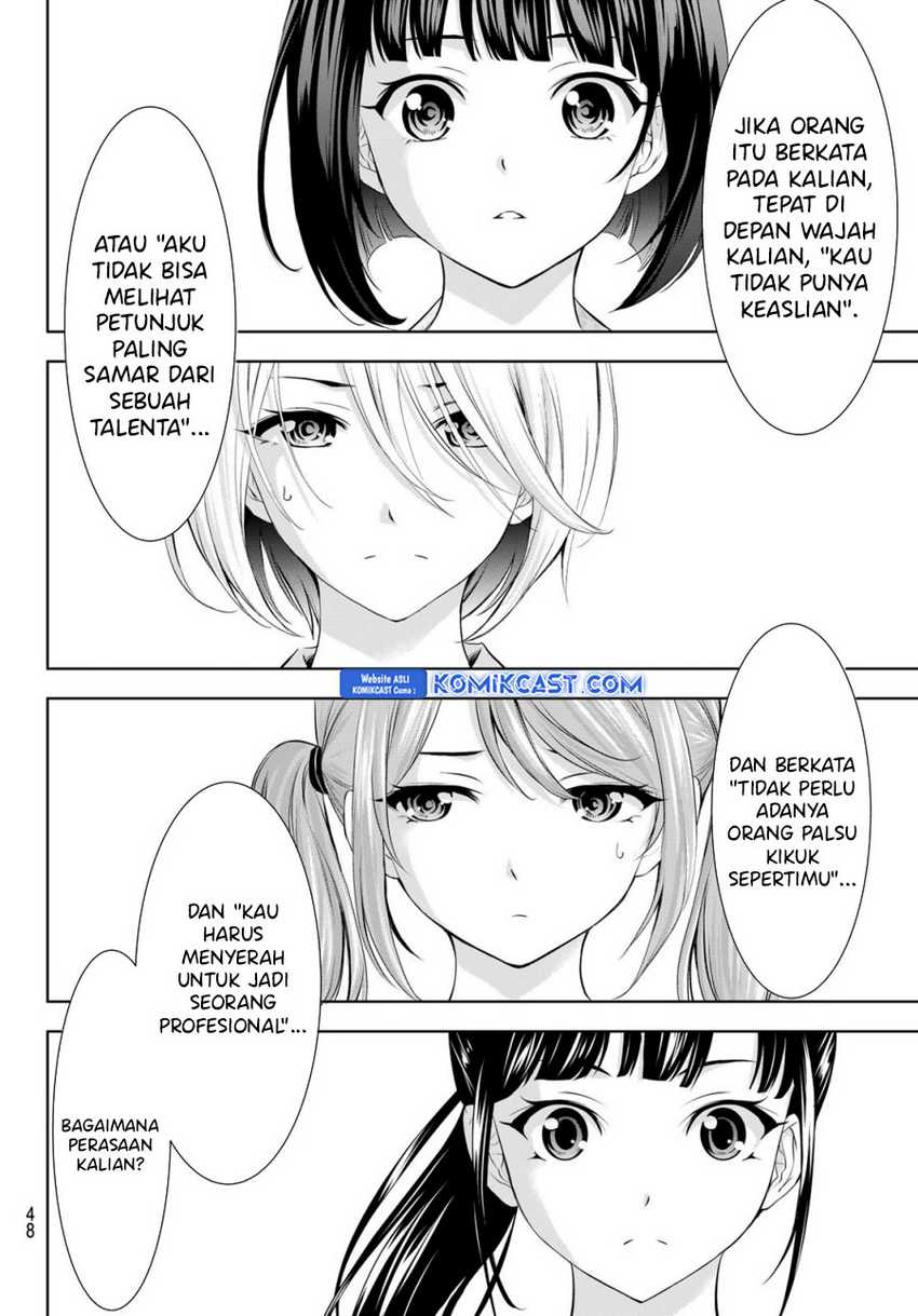 Megami no Kafeterasu (Goddess Café Terrace) Chapter 170 Gambar 17